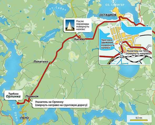 Карта озера Пено Тверской области