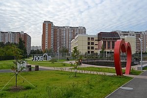 Народный парк Некрасовка