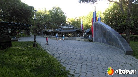 Парк имени Фрунзе Оренбург