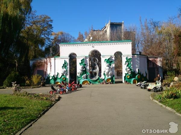 Парк Шерстяник Невинномысск