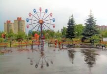 Картинки парка в белгороде (69 фото)