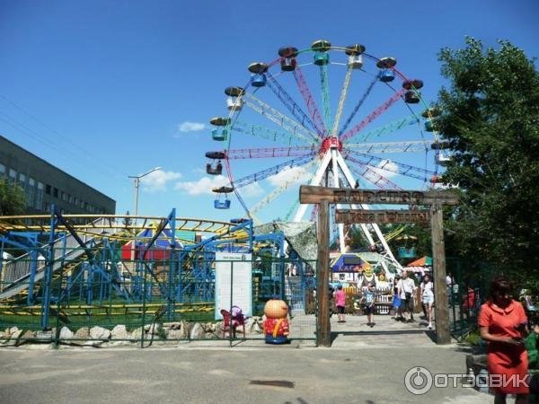 Парк культуры ОДОРА Чита