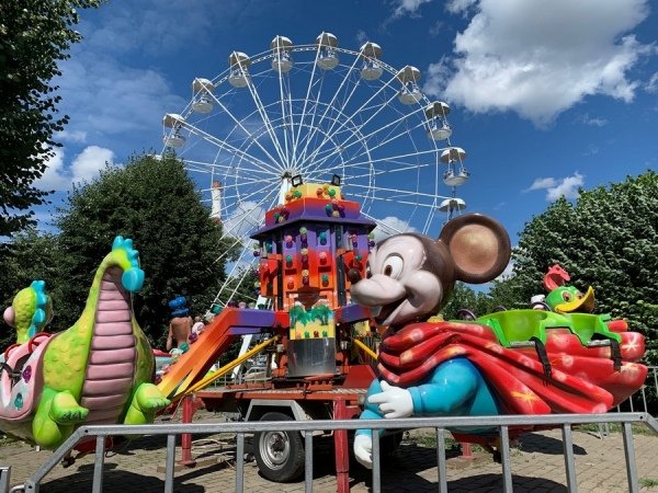 Первомайский парк Курск аттракционы