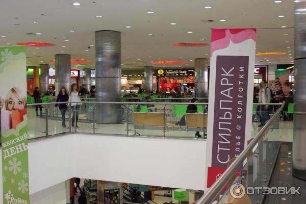 Г.Новосибирск ТЦ Роял парк