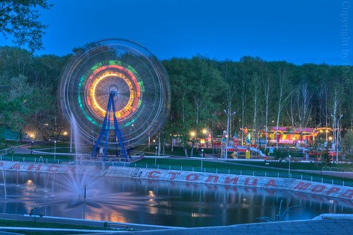 Картинки пушкинский парк саранск (66 фото)