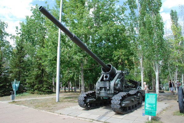 Парк Победы Кострома танки