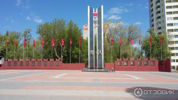 Парк Победы Самара