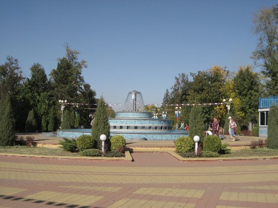 Городской парк культуры и отдыха Майкоп