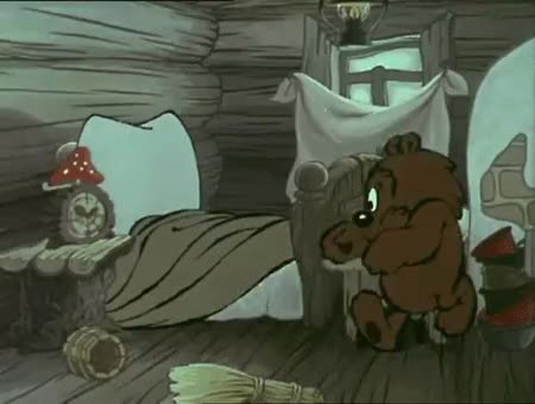 Коротко о погоде давайте никуда не пойдём