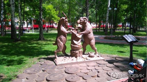 Парк Тукая Нижнекамск