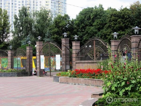 Картинки парка в отрадном (66 фото)