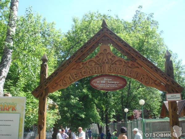 Парк 60 летия нефти Татарстана в Альметьевске