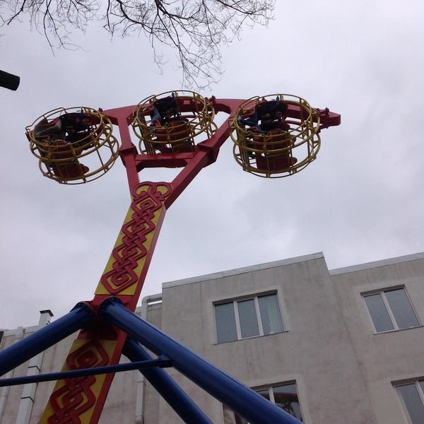 Парк аттракционов Владивосток Карусель