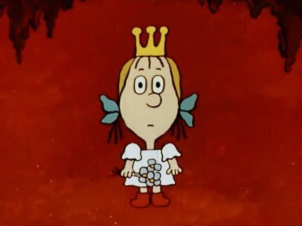 Принцесса и людоед мультфильм