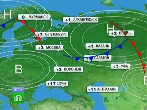 Карта погоды России