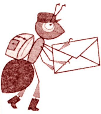 Муравьишка вопросик с конвертом