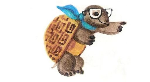 Муравьишка вопросик и мудрая черепаха