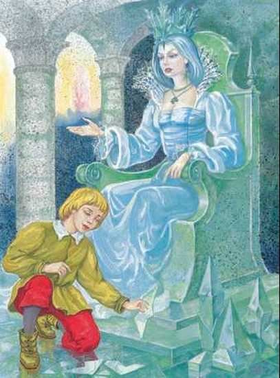 Иллюстрация к сказке Снежная Королева