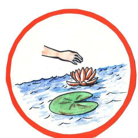 Правило у воды окружающий мир. Знаки охраны воды. Рисунок охрана водаема. Экологический знак берегите воду. Природоохранные знаки на водоемах.