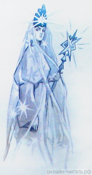 Снежная Королева иллюстрация л Ивановой Захарчука к сказке Андерсена