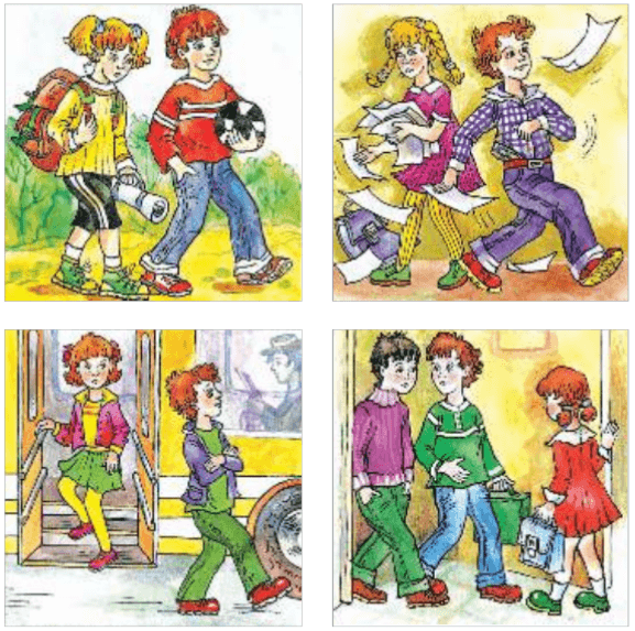 Поведение мальчиков окружающий мир