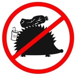 Знак «не мусорить»