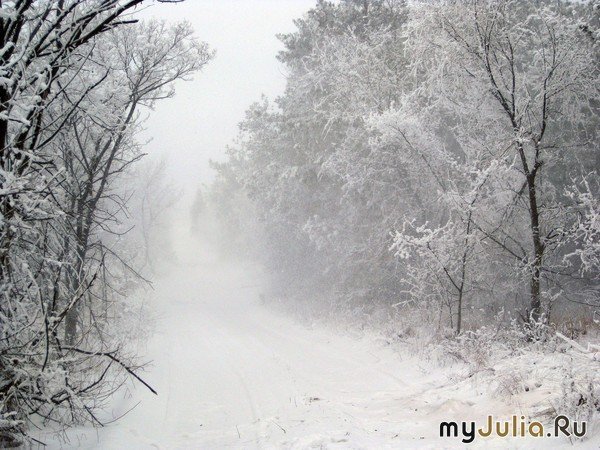 Мела метель