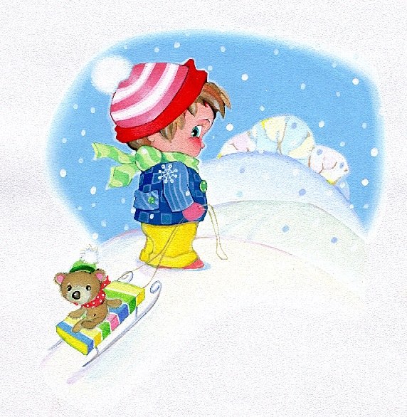 Рисуем горку снежную