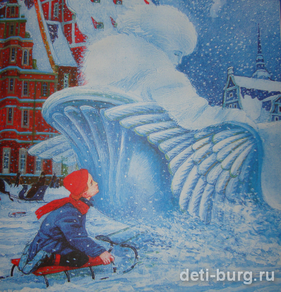 Кай на санках из снежной королевы