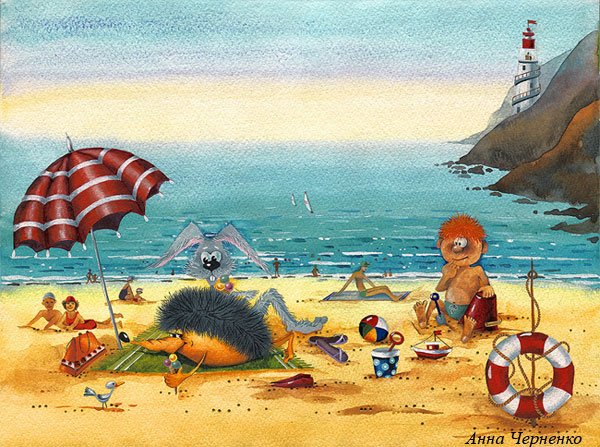 Ежик на море