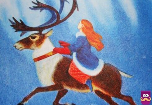 Сказка Снежная Королева Герда на олене