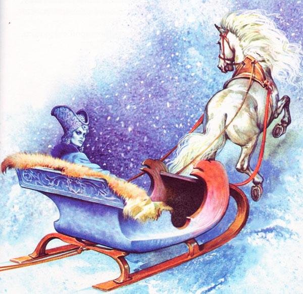 Снежная Королева Кай и сани