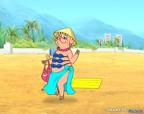Свинья из ну погоди на пляже