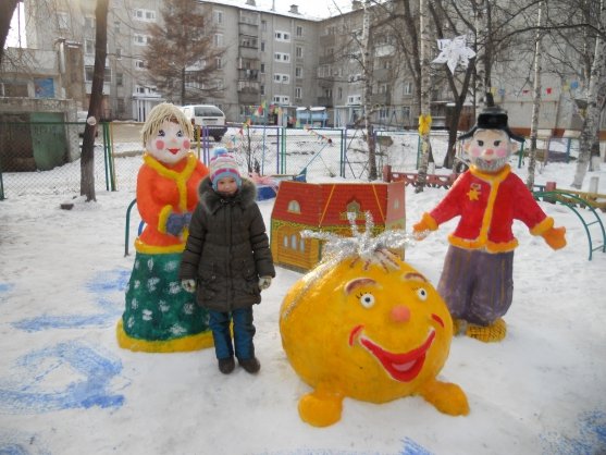 Картинки снежного колобка (68 фото)