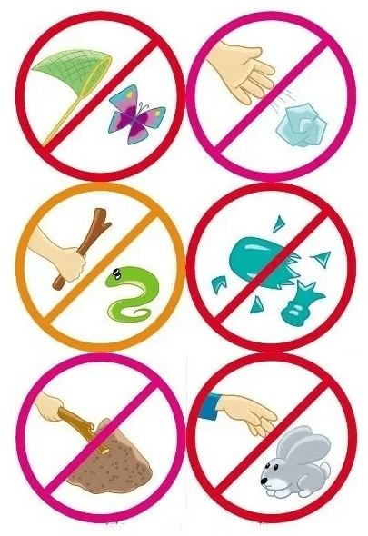 Экологические знаки