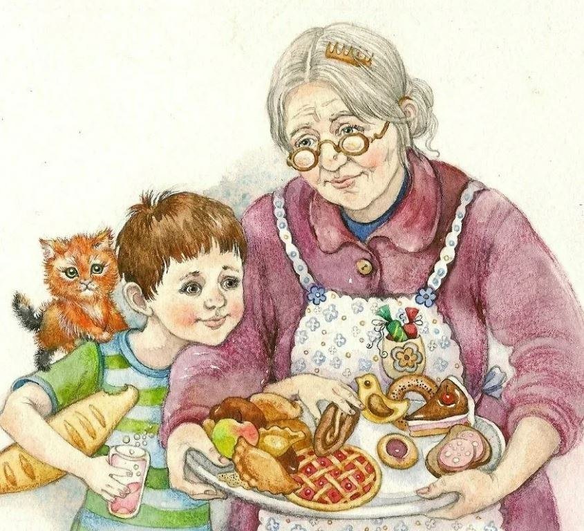Бабушка развлечения. Моя бабушка. Бабушка с ребенком. Бабушкины руки иллюстрация. Бабушка рисунок.