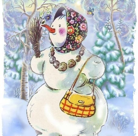 Воскресение - Снежная баба