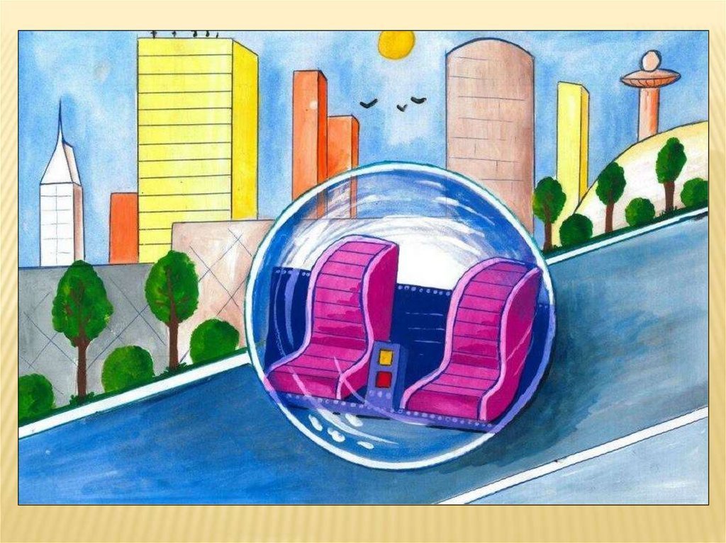 Каким я вижу свое будущее. Рисунок будущего. Рисунок на тему город будущего. Город будущего изо. Эскиз города будущего.