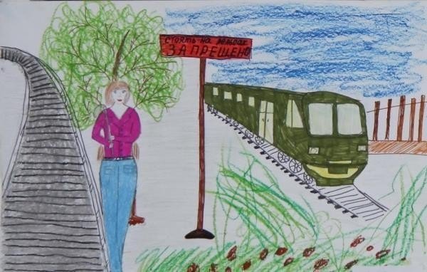 Рисуем детскую железную дорогу