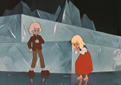 Кай Снежная Королева 1957