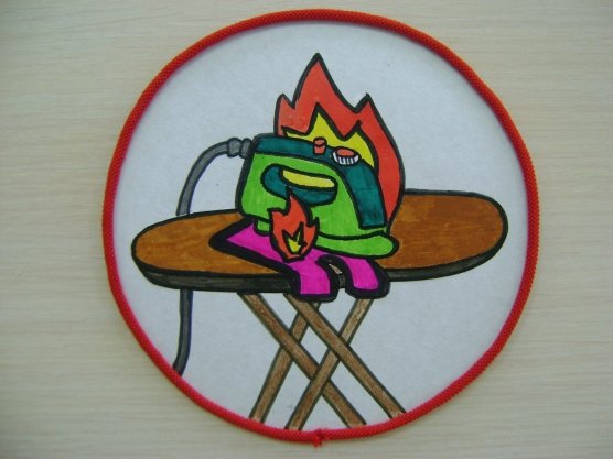 Знаги этобы небыло пожара