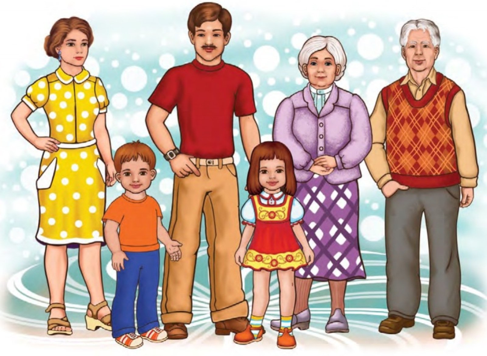 Где живет моя семья. Моя семья. Изображение семьи. Семья для дошкольников. Иллюстрации семьи для дошкольников.