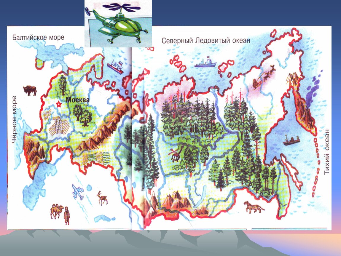 Карта удивительный мир. Удивительнвймир пиироды на Аарте нашей родинв. Удивительный мир природы на карте нашей Родины. Карта России для детей. Нарисуй удивительный мир природы на карте нашей Родины.