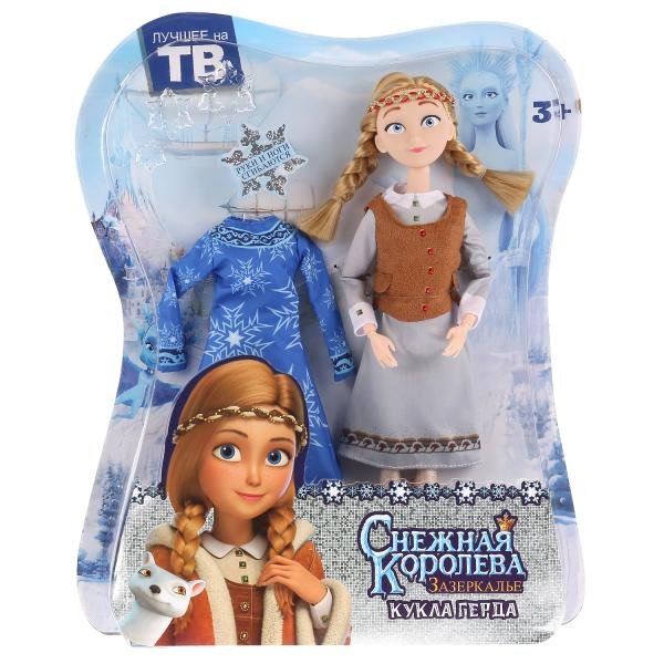 Герда кукла Снежная Королева
