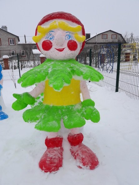 Снежный городок Эколят