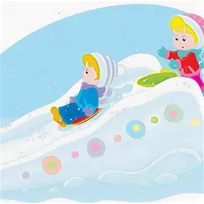 Мультяшные зимние горки