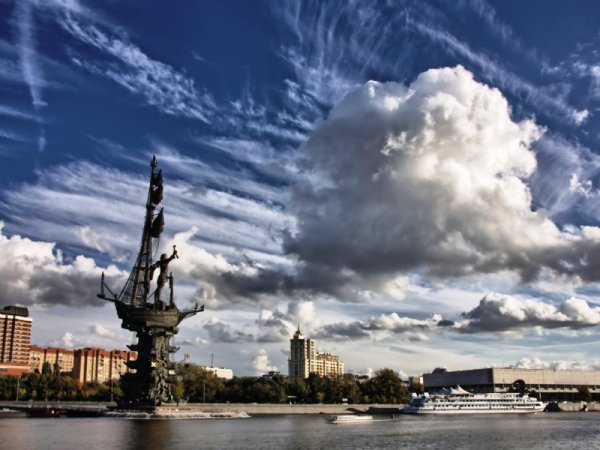 Тучи над Москвой