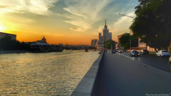 Москва небо