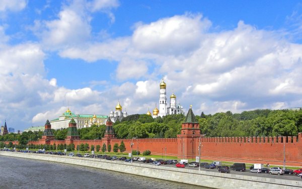 Московский Кремль Moscow Kremlin