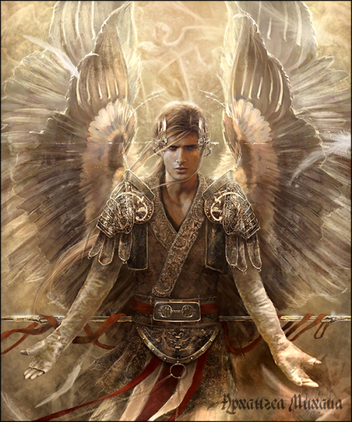 Темный Странник